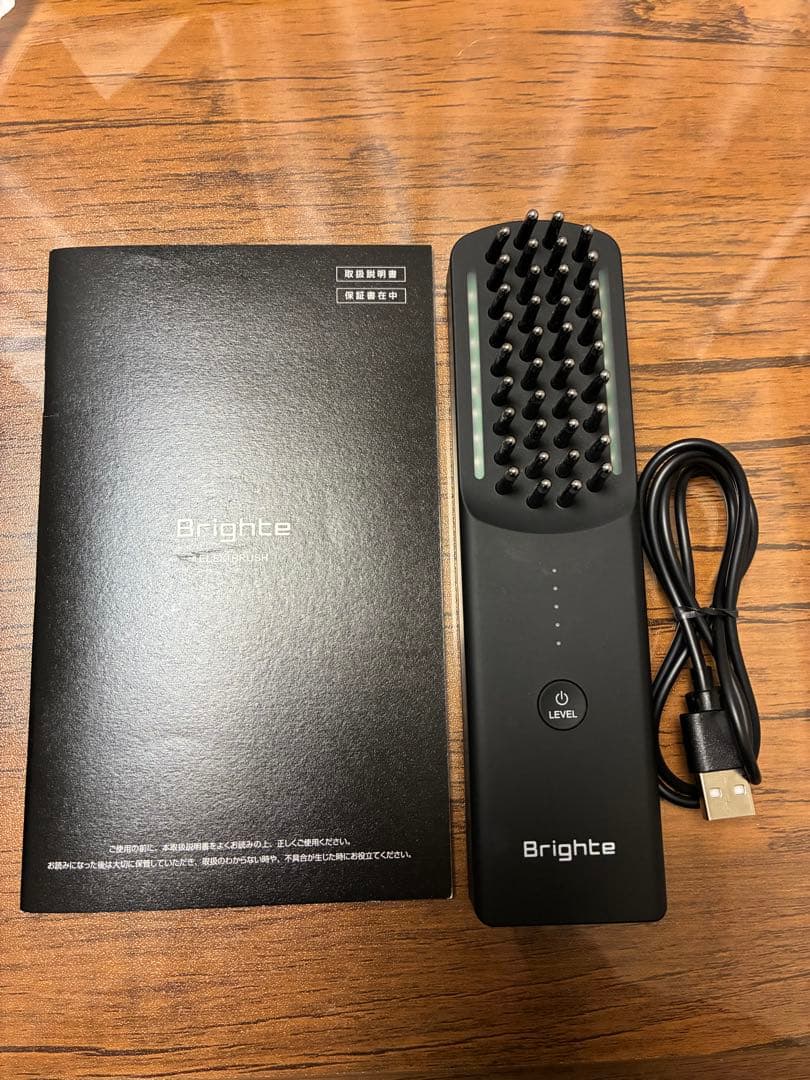 ブライトエレキブラシ