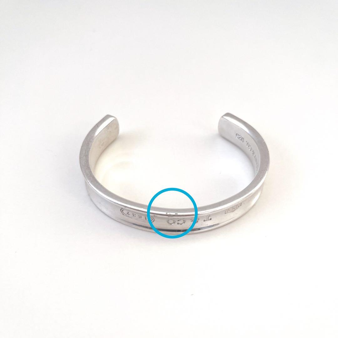 Tiffany ティファニー ナロー カフ ワイド バングル SV925