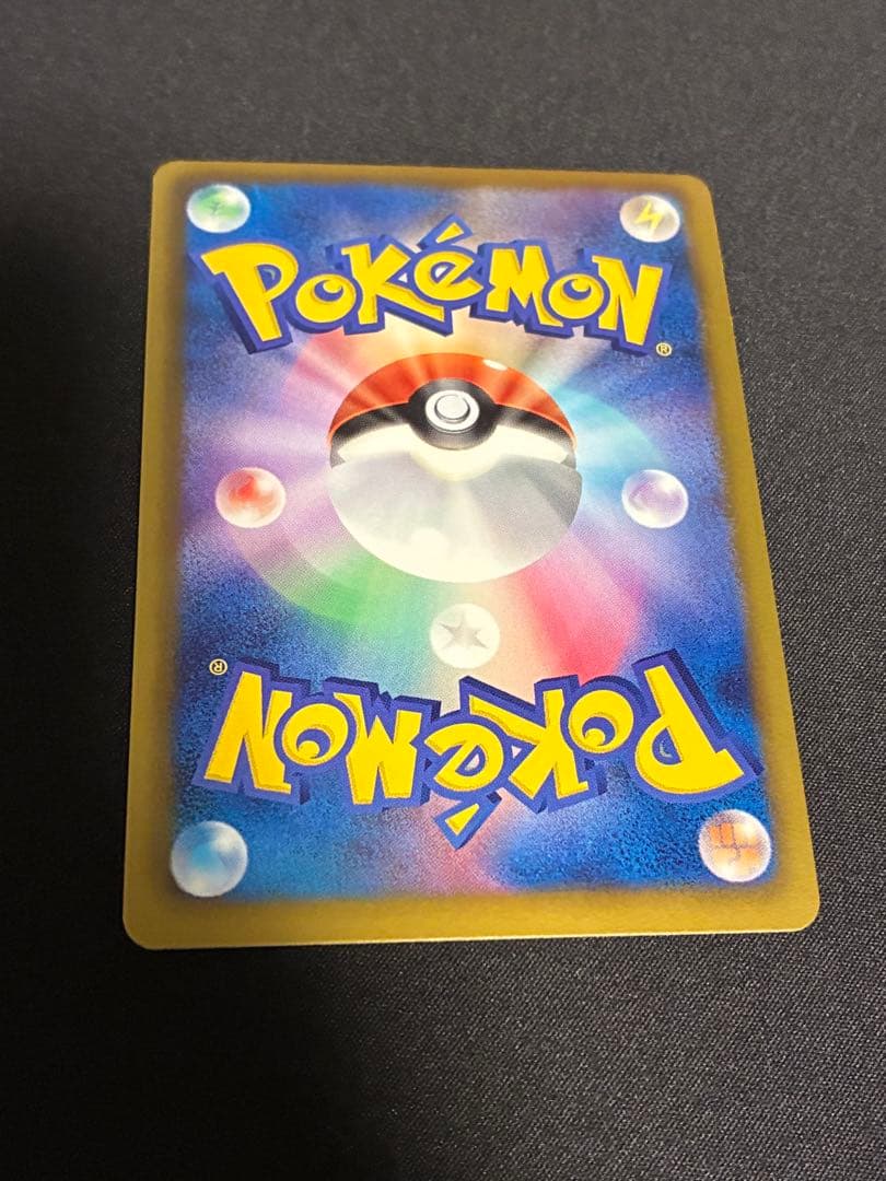 ゼクロムEX PROMO BW-Pプロモカード 159/BW-P