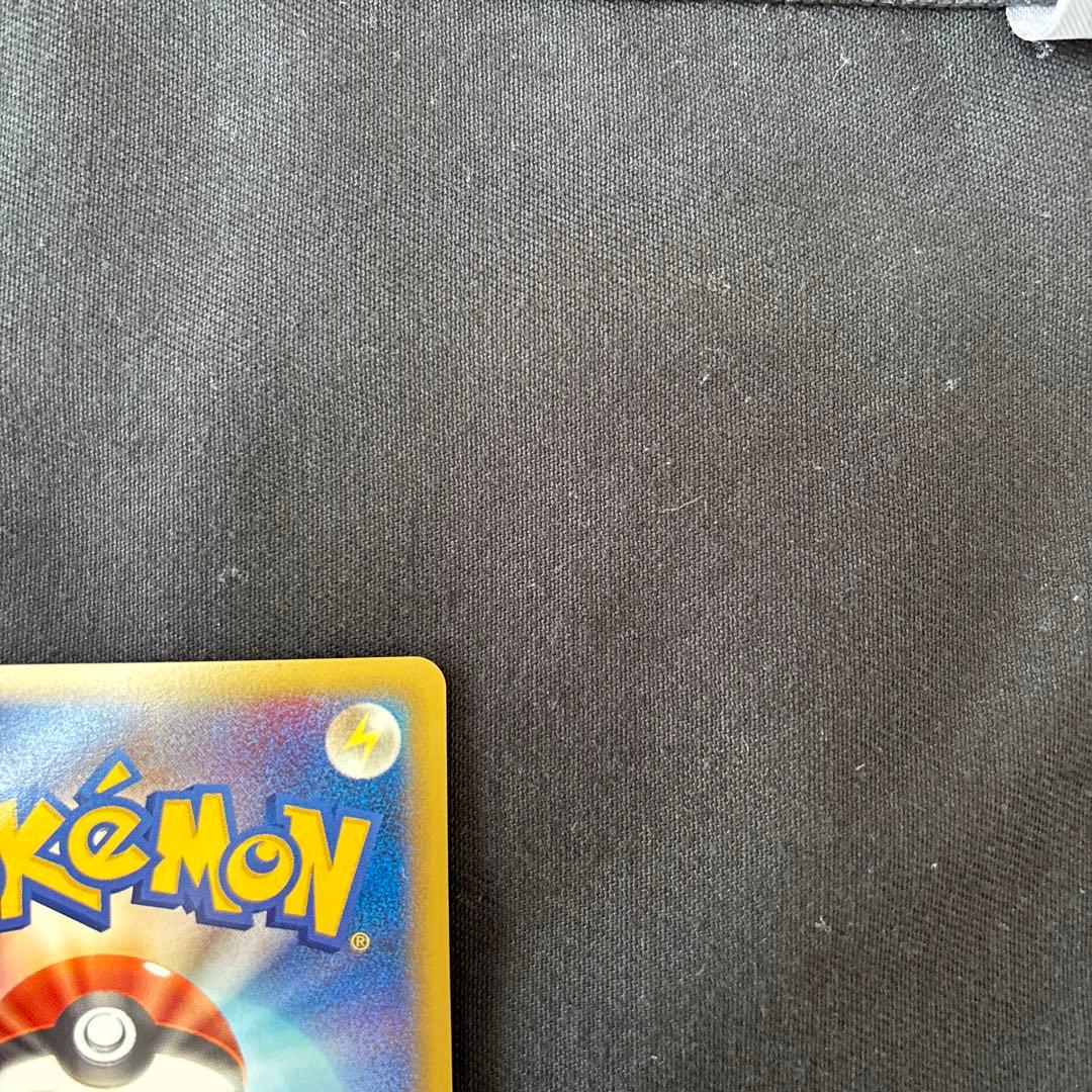 海様　ヨーギラス マクドナルドオリジナル ミニマム★パック 018/