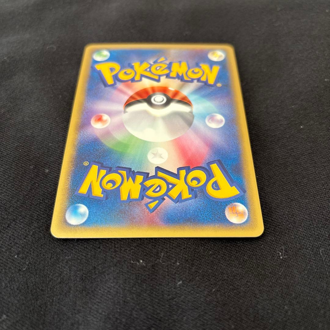 海様　ヨーギラス マクドナルドオリジナル ミニマム★パック 018/