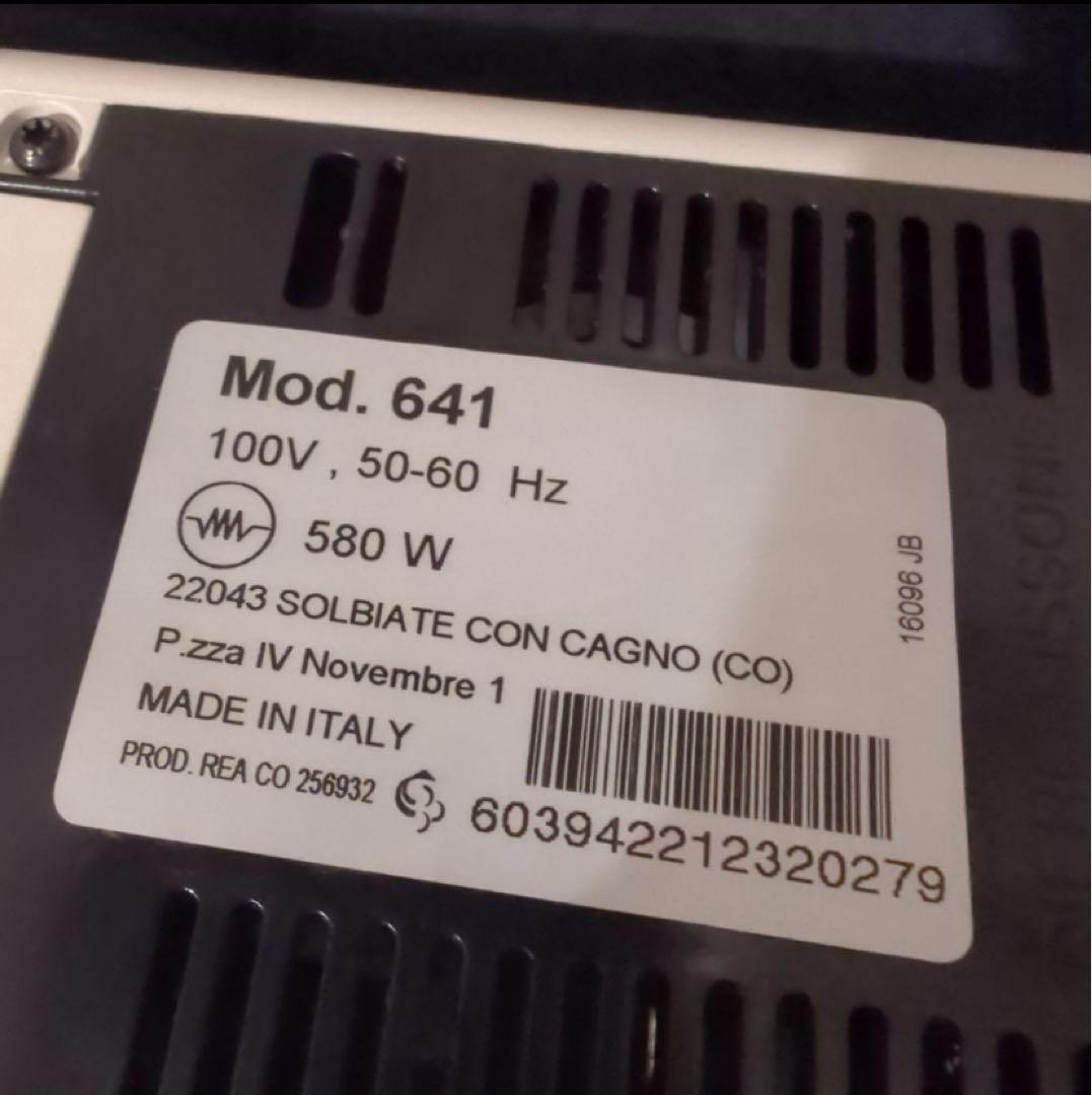 illy エスプレッソマシン ホワイト　コーヒーメーカー