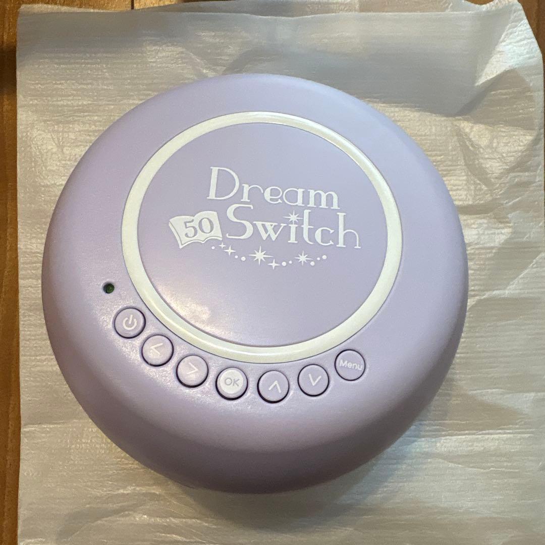 箱付美品 ドリームスイッチ 日本と世界の童話50話 箱・付属品完備 寝かしつけ