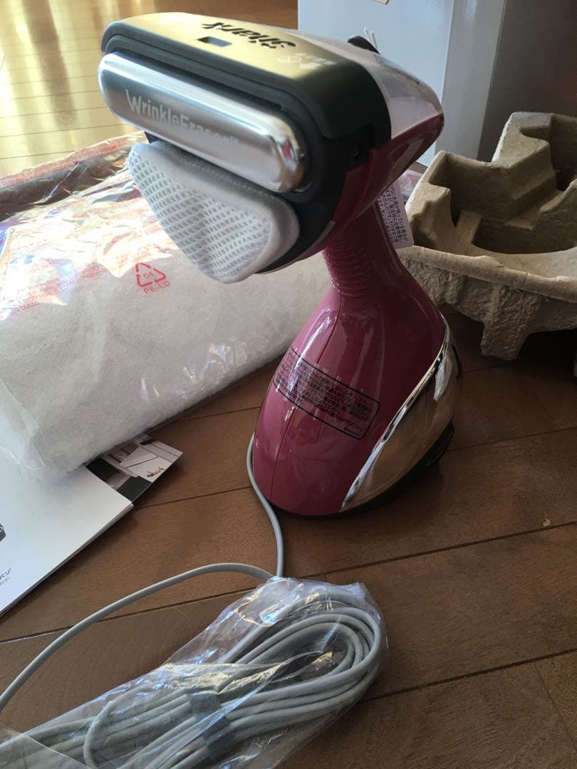 シャークスチームプレス