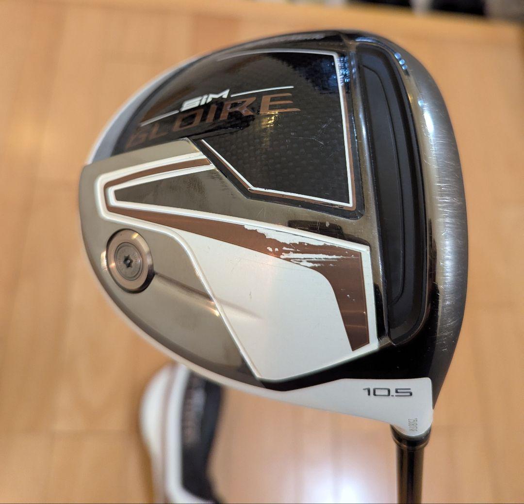 値下げ！テーラメイドSIMグローレ ドライバー 10.5度