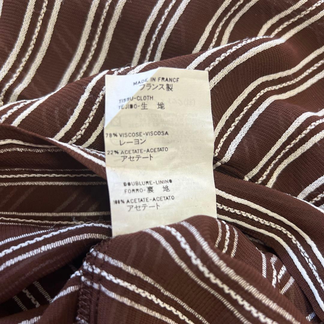 A*.様 ジバンシー　セットアップ