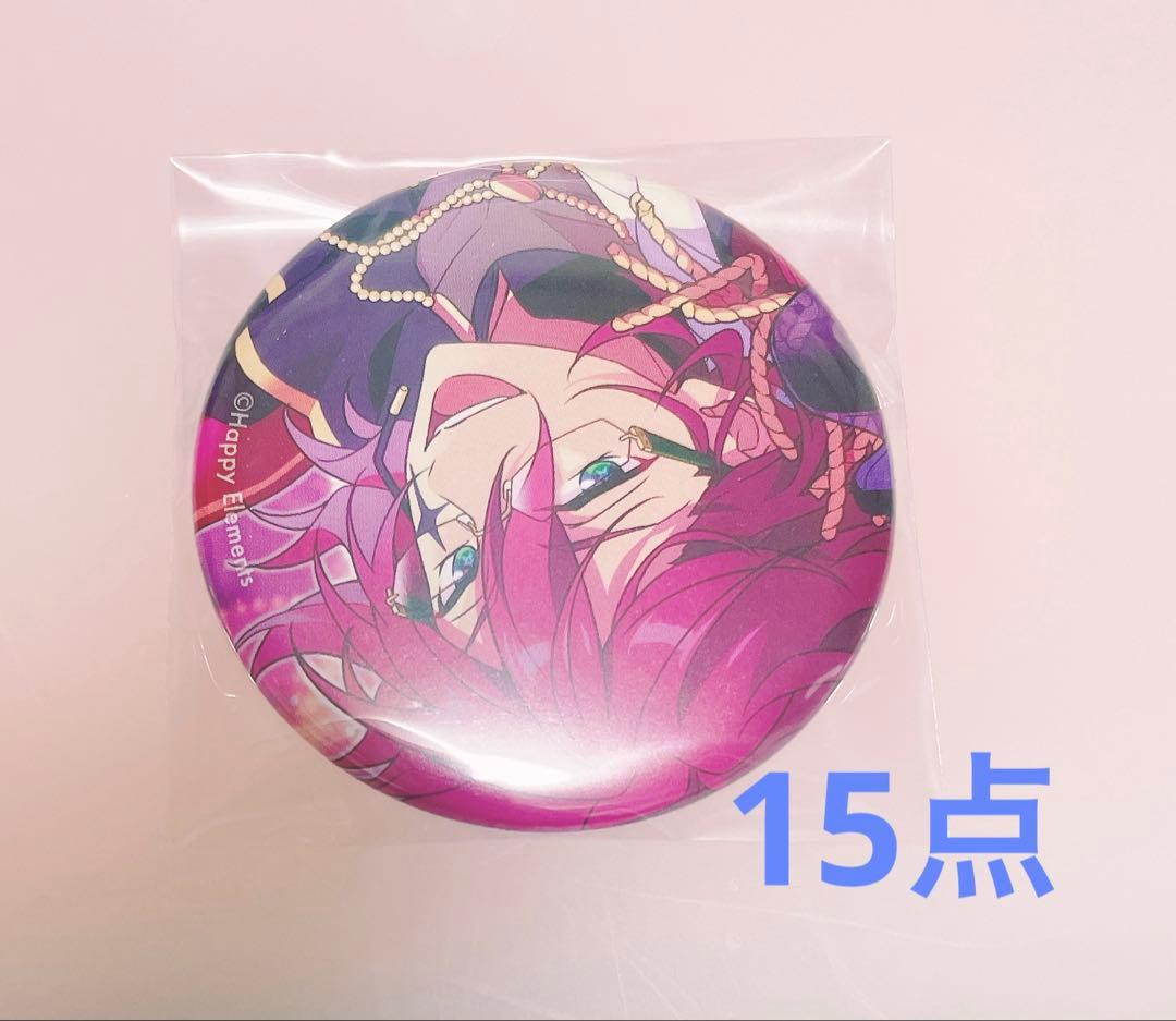 あんスタ　茨　コレ缶　Oct.