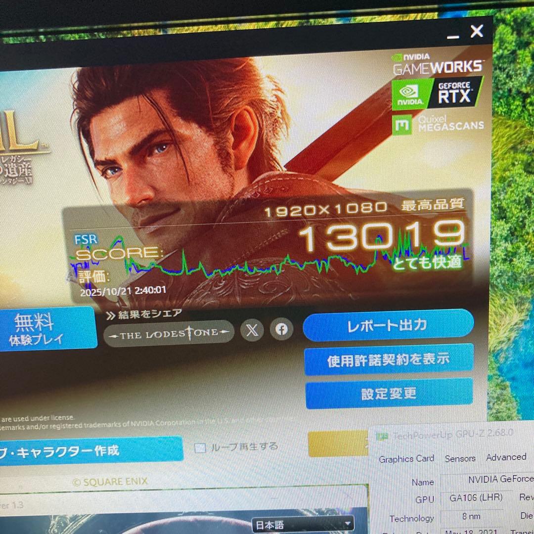 【動作確認済】ZOTAC GeForce RTX3060 12GB GDDR6