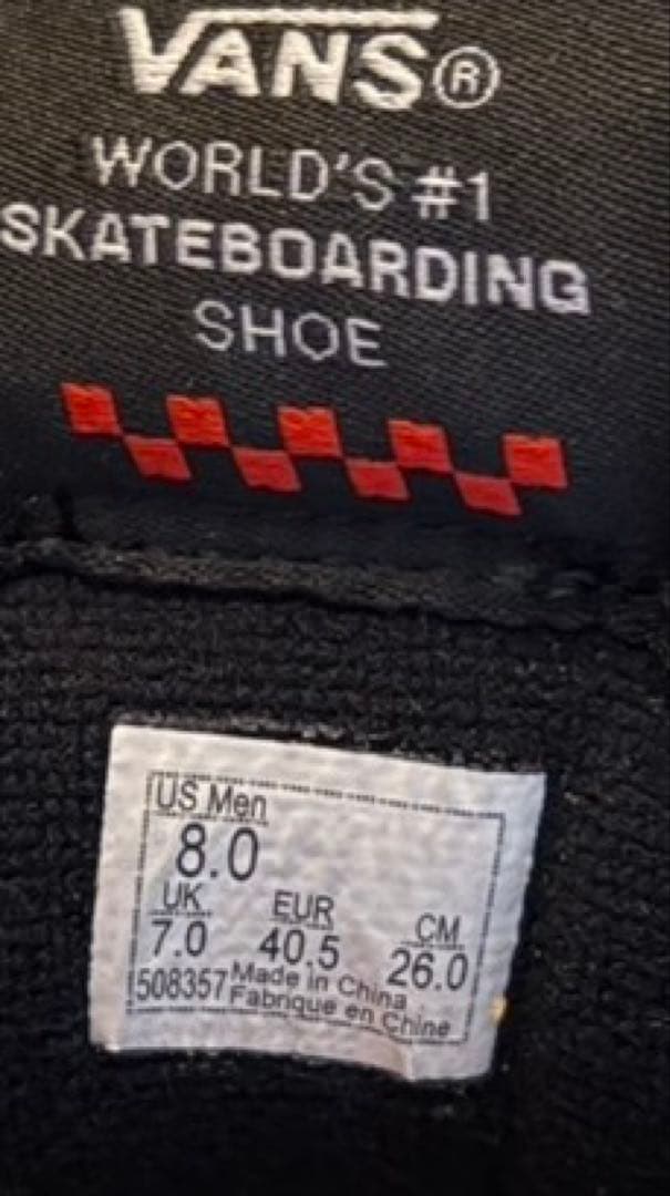 スケートボード Half Cab