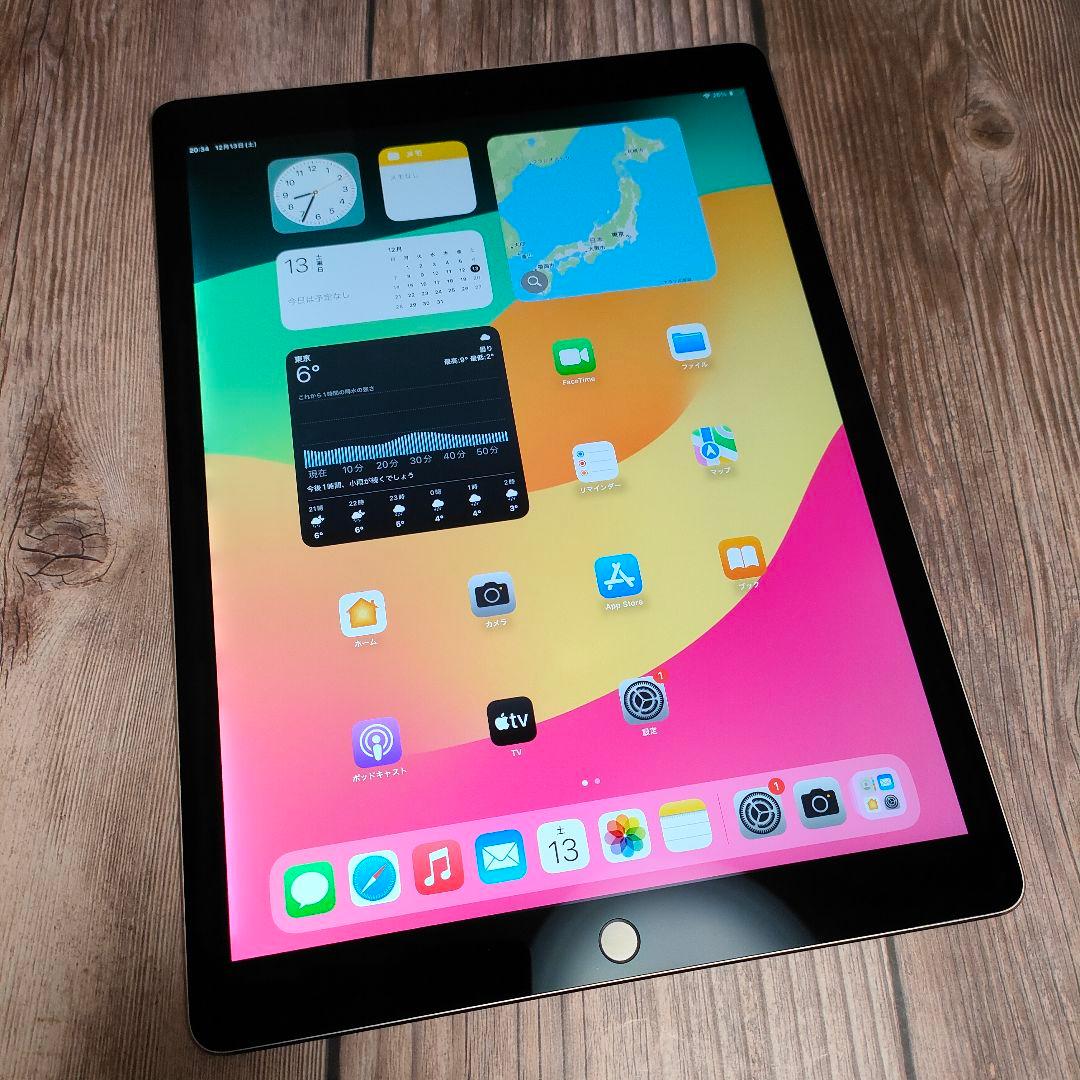iPad Pro 12.9インチ 512GB 第2世代 超美品