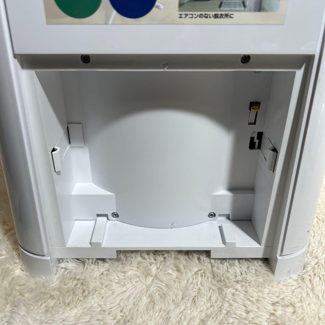 【未使用品】YUASA どこでもエアコン YNMC-5E(W) スポットクーラー