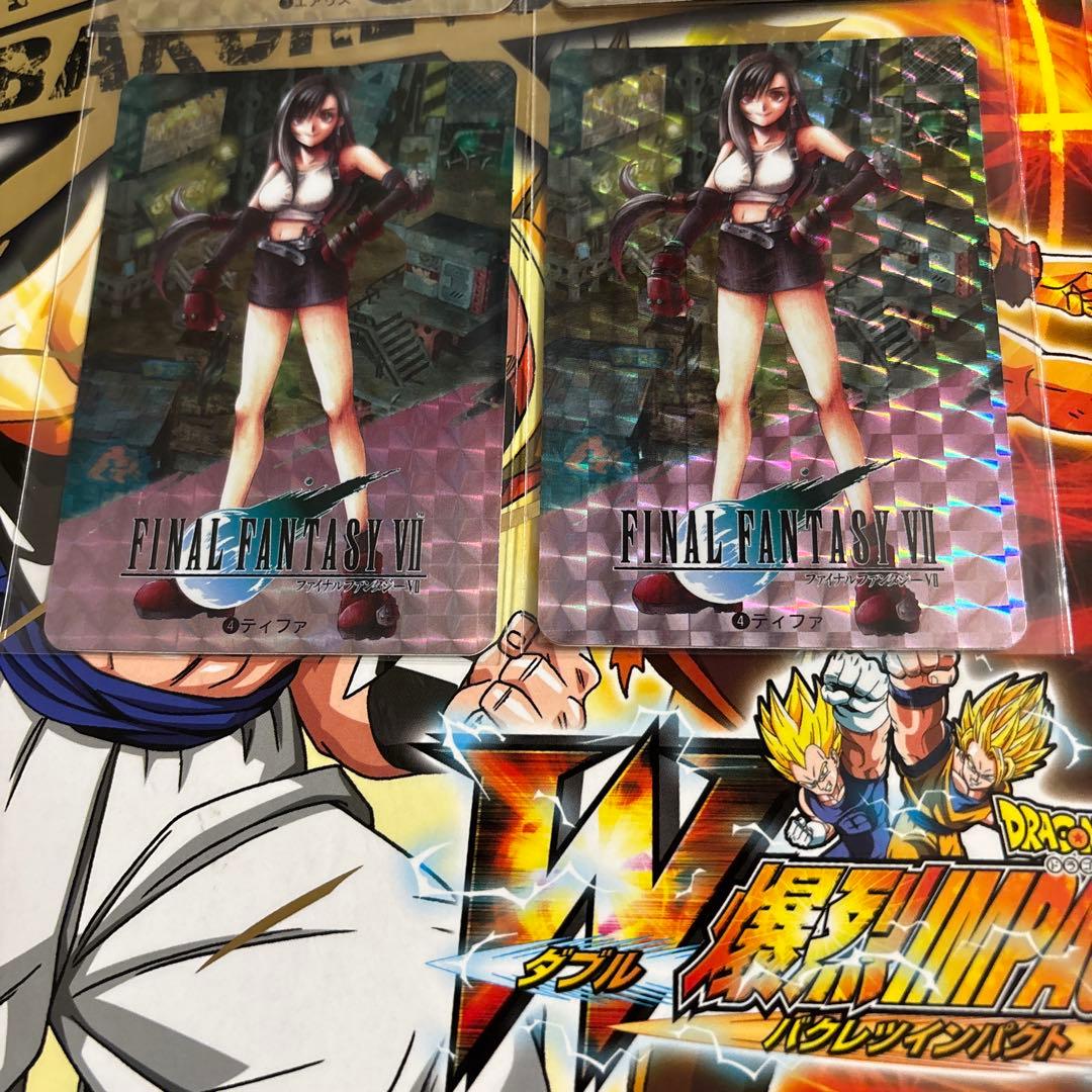 ファイナルファンタジー７　カードダスセット