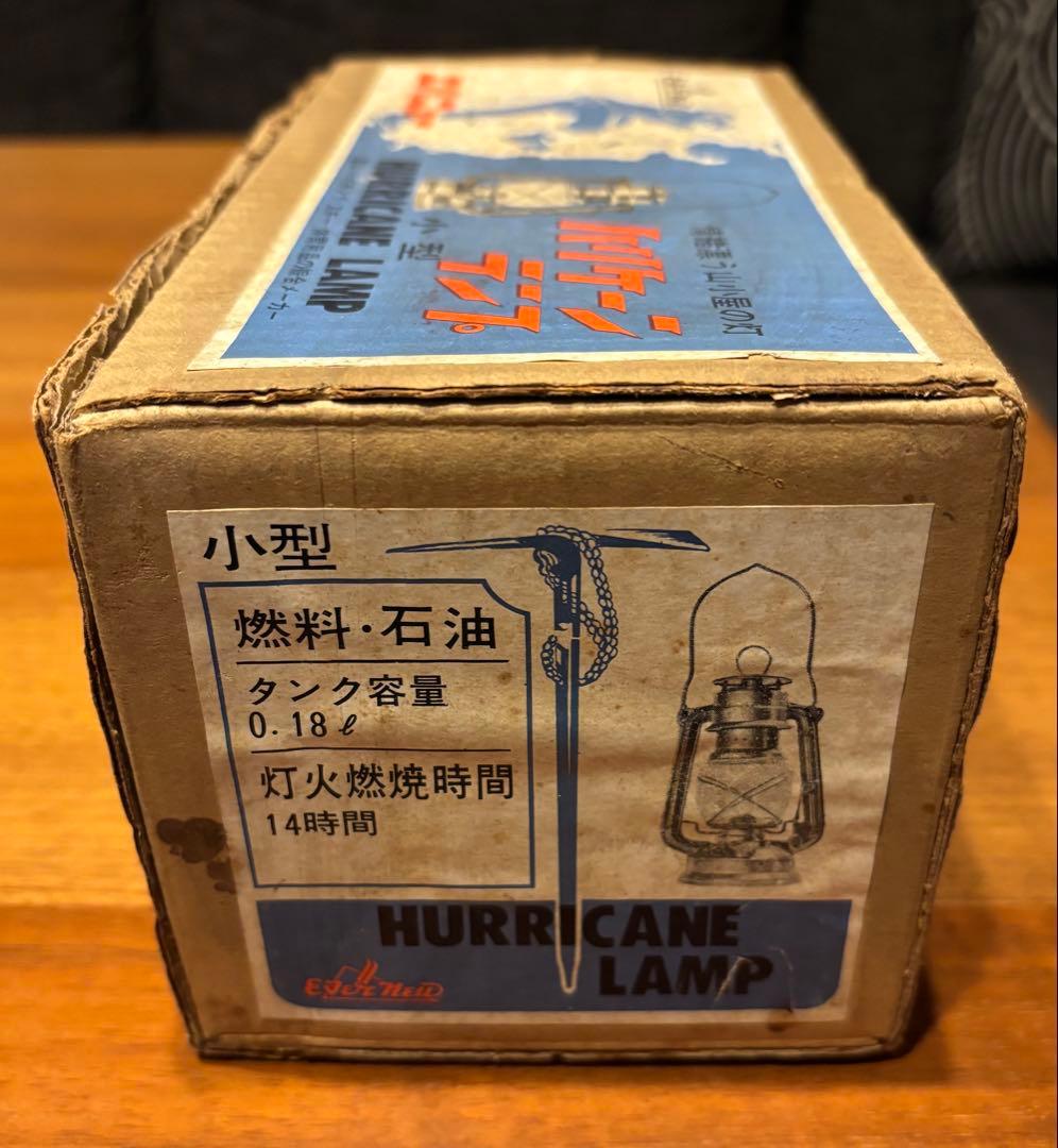 WINGED WHEEL No.350エバニュー　ハリケーンランプ　小型 日本製