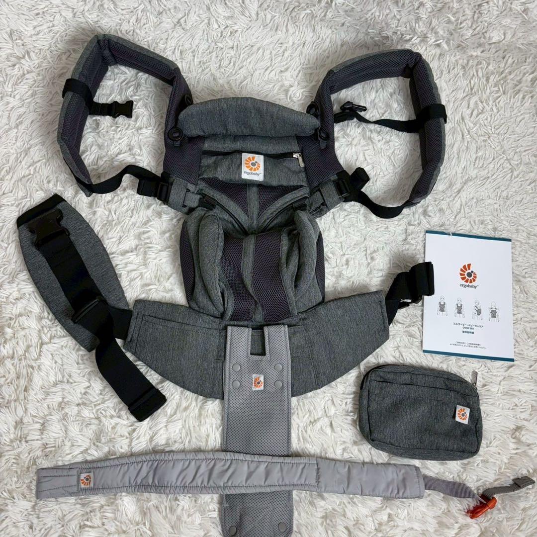 【未使用級】　エルゴ　オムニ360 クールエア　メッシュ　グレー　抱っこ紐