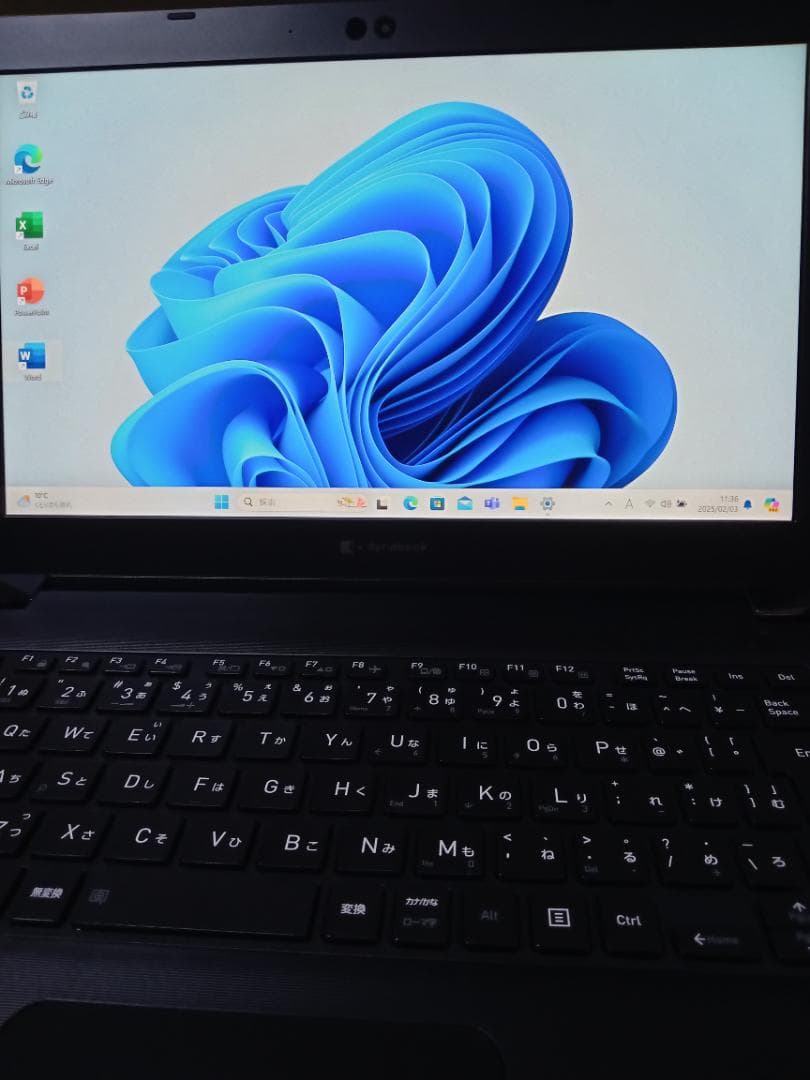 Dynabook S73/FR 第10世代 Core i3