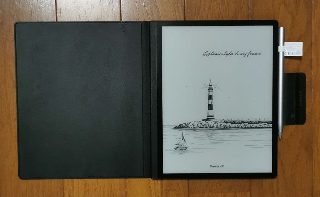 【美品】HUAWEI MatePad Paper