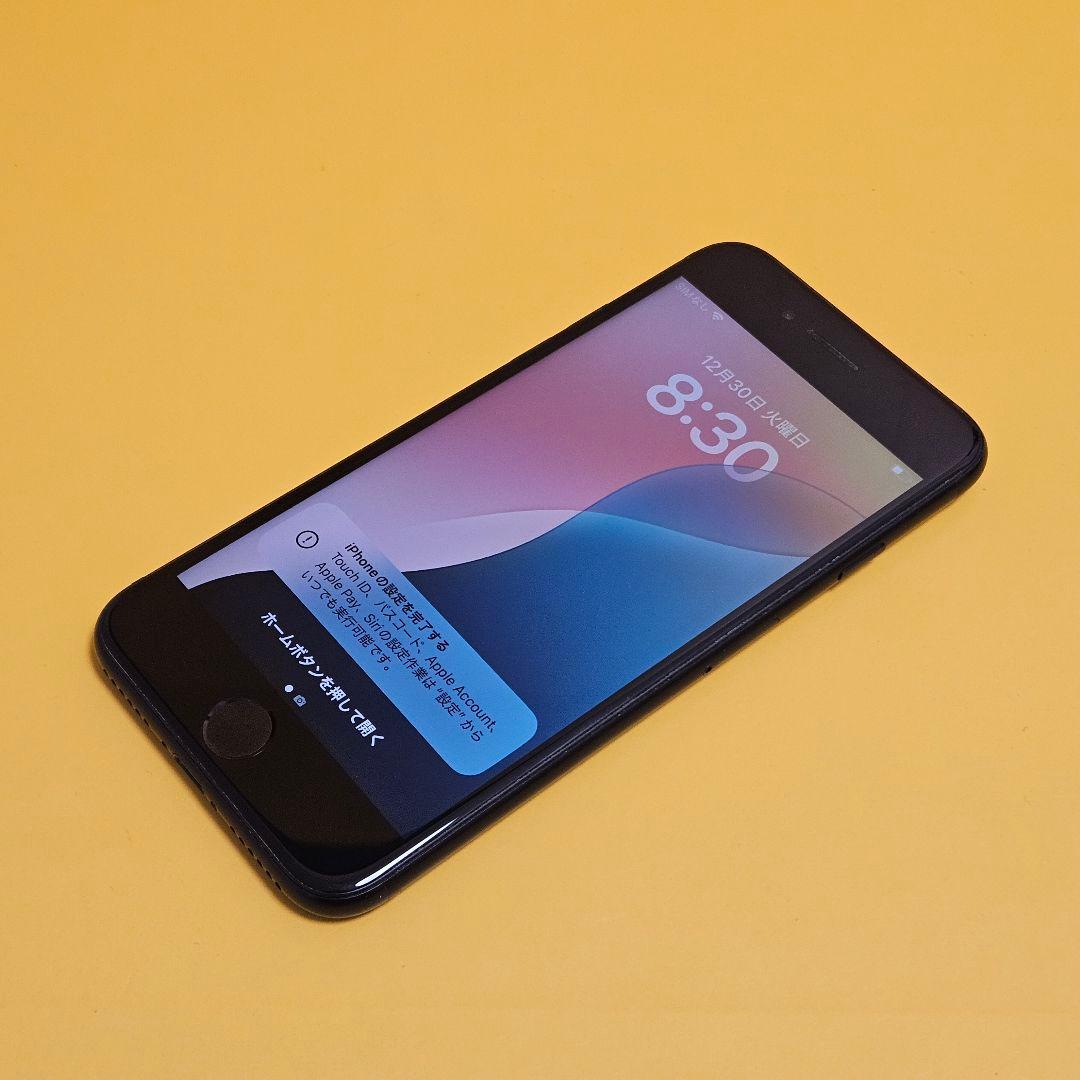 iPhone SE(第2世代) 64GB｜24時間以内発送!#698