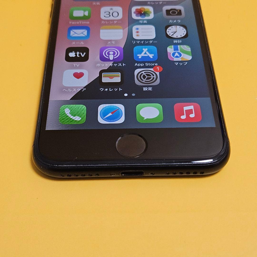 iPhone SE(第2世代) 64GB｜24時間以内発送!#698