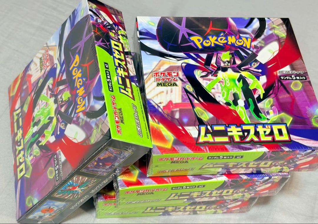 ポケモンカードゲーム MEGA 拡張パック ムニキスゼロ　新品未開封　4BOX