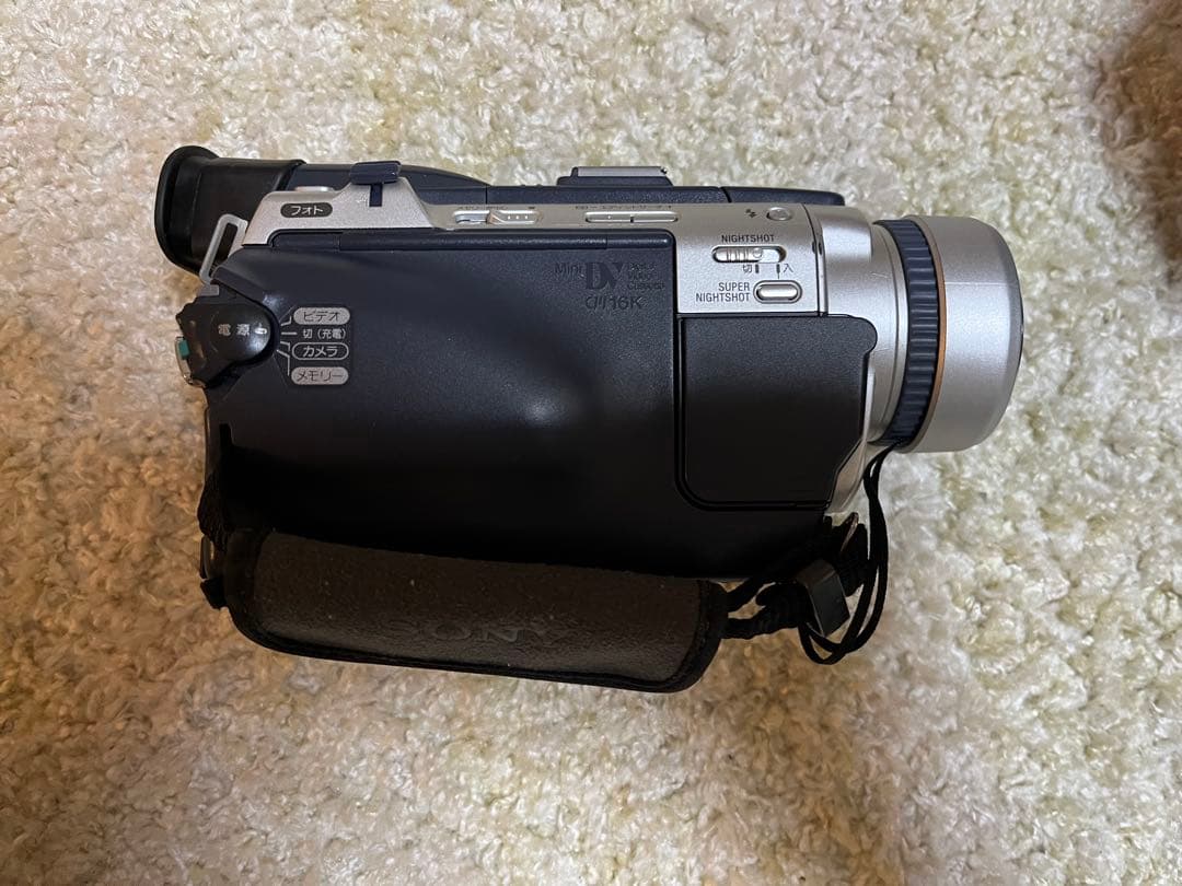 SONY デジタルビデオカメラレコーダー DCR-TRV30 動作確認済み