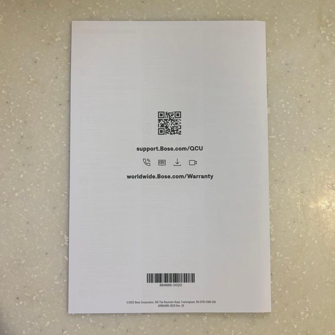 Bose QuietComfort Ultra ヘッドフォン ブラック