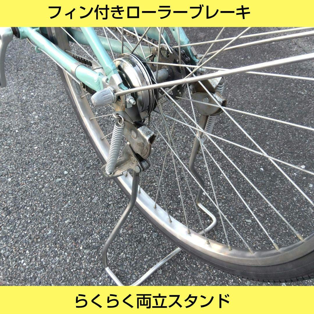 兵庫県尼崎市から出品　発送不可　ブリヂストン　エブリッジL　26インチ　中古