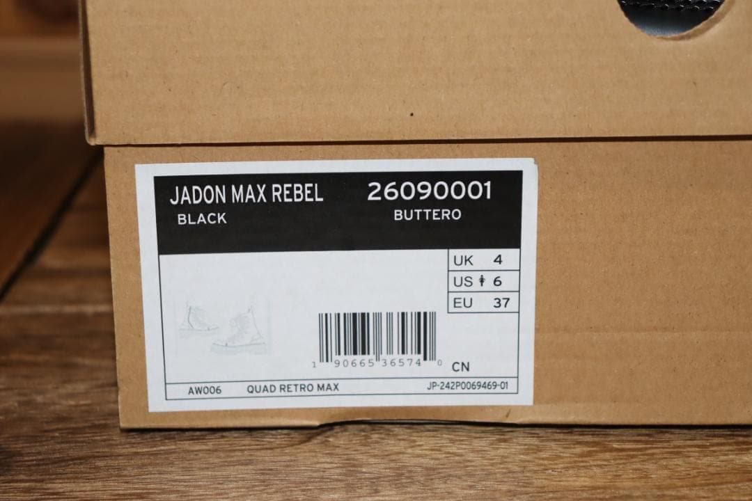 新品 ドクターマーチン JADON MAX REBEL ブーツ (UK4)Ⓗ