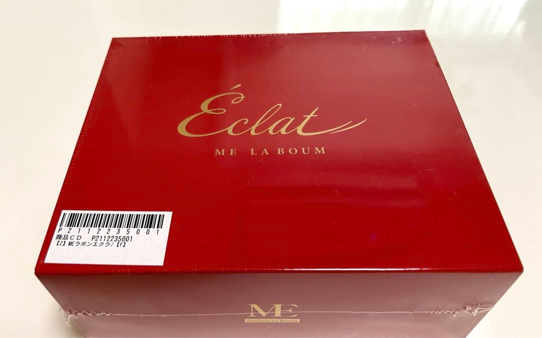 ☆新品ビニールフィルム未開封☆ IKKOプロデュース MEラボンエクラ美顔器