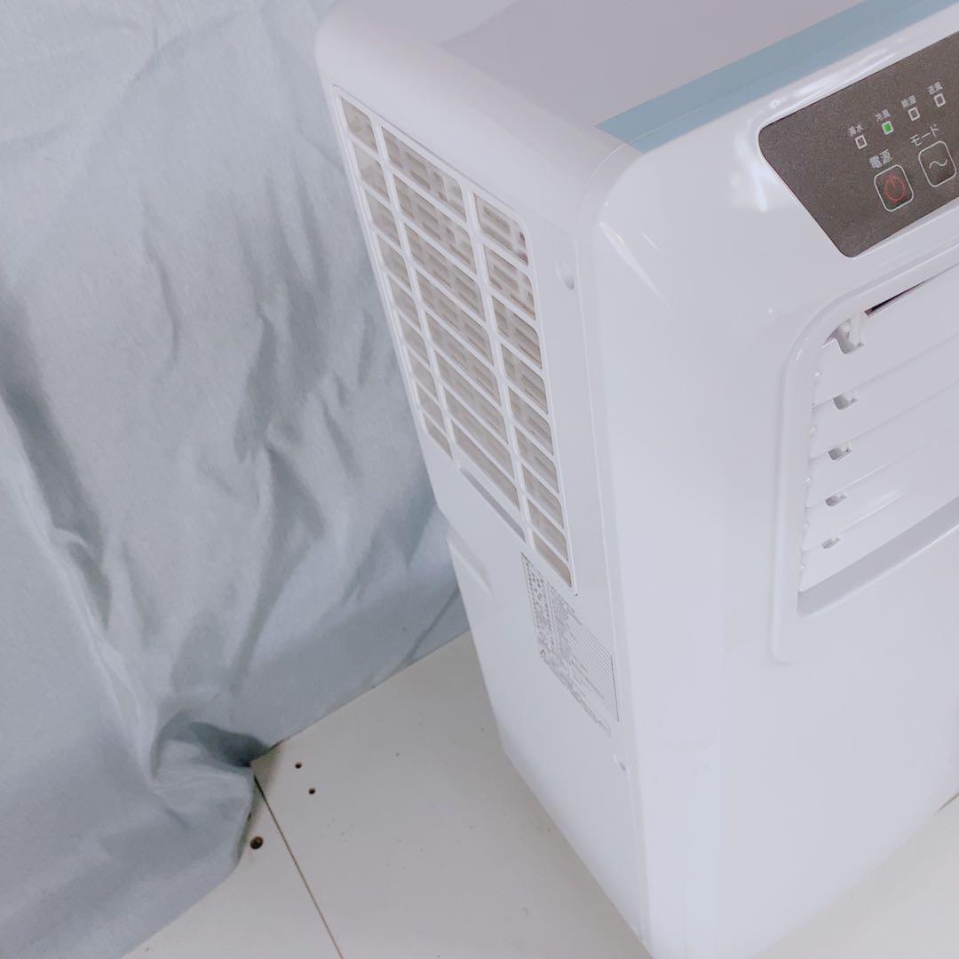 2023年製 山善 移動式クーラー PJEC-K222-W スポットクーラー