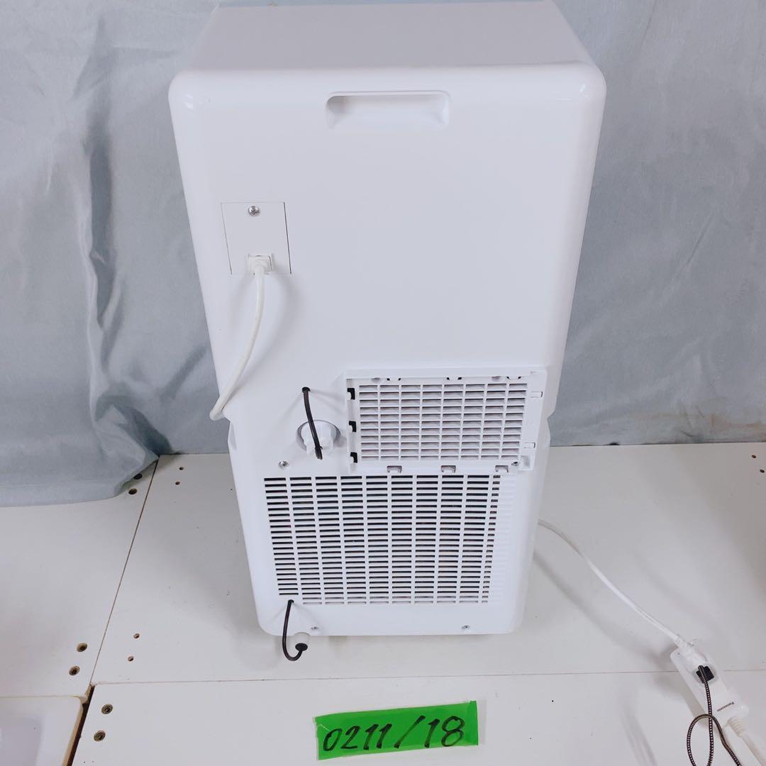 2023年製 山善 移動式クーラー PJEC-K222-W スポットクーラー