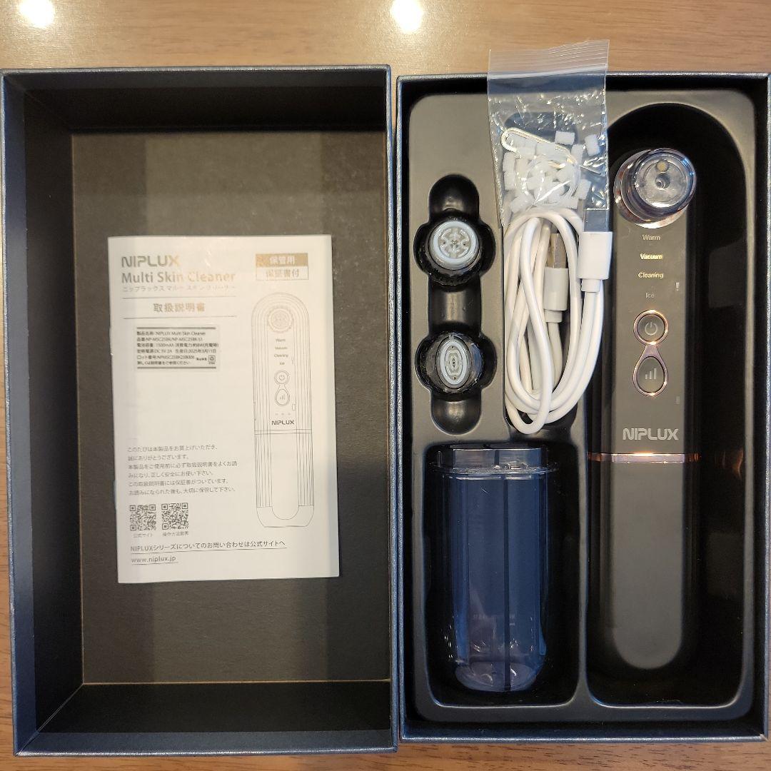 micacarat　NIPLUX マルチスキンクリーナー
