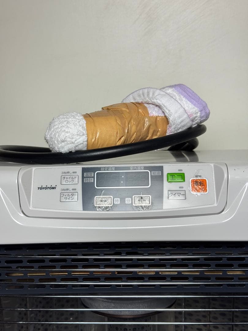 トヨトミ FR-V3602 FF式石油ストーブ 給排気筒 付2021年製