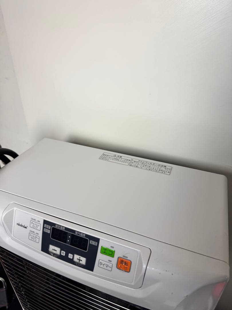 トヨトミ FR-V3602 FF式石油ストーブ 給排気筒 付2021年製