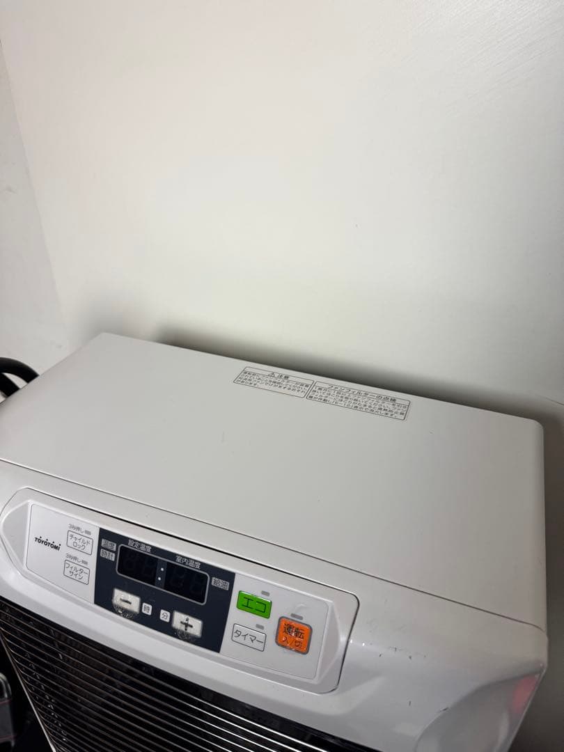 トヨトミ FR-V3602 FF式石油ストーブ 給排気筒 付2021年製