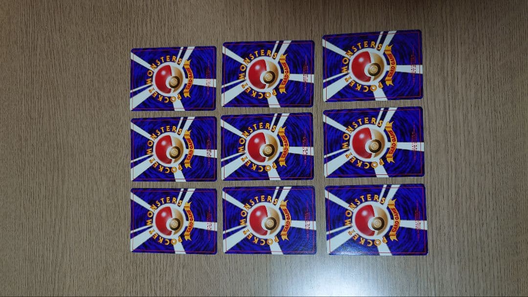 ポケモンカード レインボーアイランド トロピカルアイランド サザンアイランド