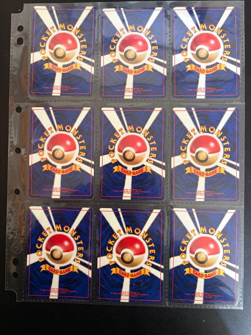 ポケモンカード　ネオ　金銀発売記念　プレミアムファイル　旧裏　9枚セット　美品