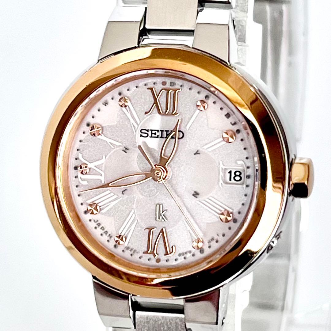 セイコー SEIKO ルキア レディース 腕時計 稼働 電波ソーラー s2146