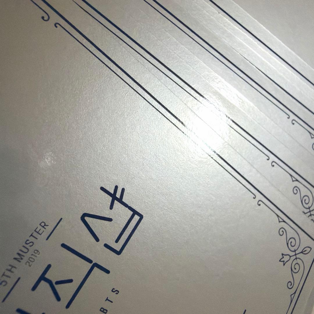 BTS マジショ ミニフォト 韓国 コンプ テテ テヒョン