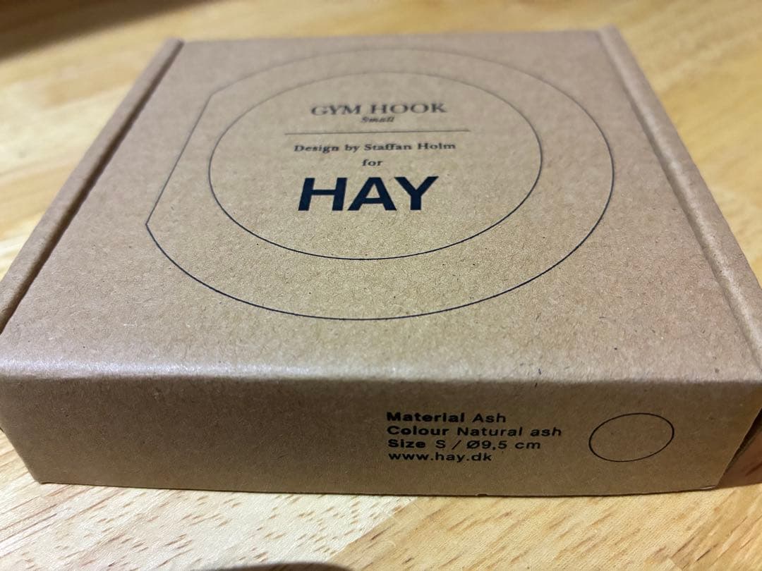 HAY GYM HOOK Sサイズ ナチュラルアッシュ