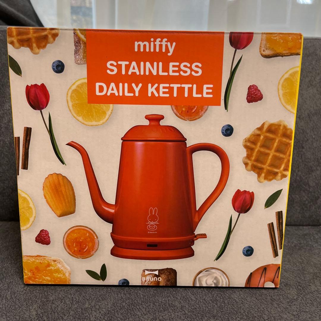 新品★BRUNO【ブルーノ】＆miffy【ミッフィー】電気ステンレスケトル 1L
