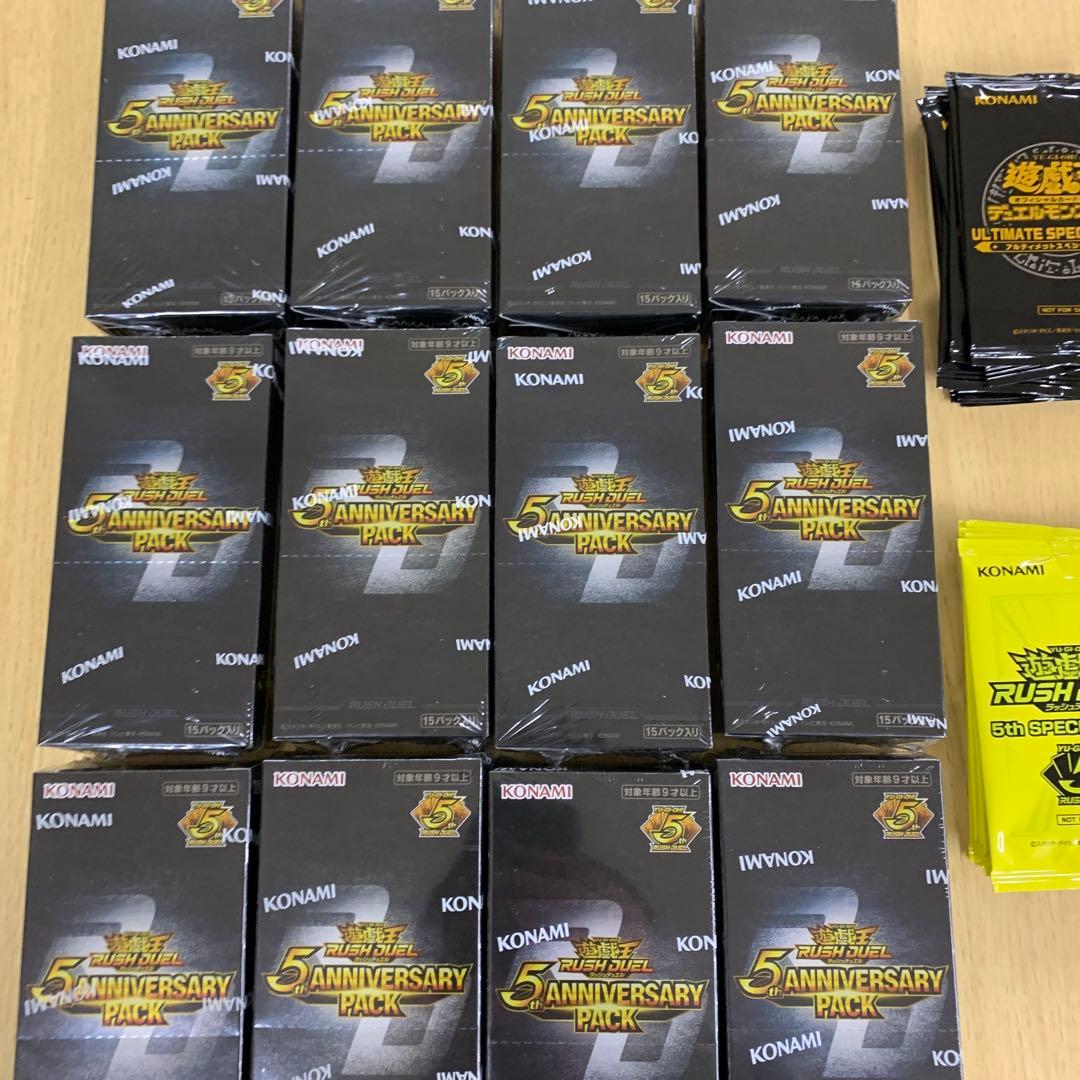 遊戯RD 5th ANNIVERSARY PACK 新品12ボックス おまけ付