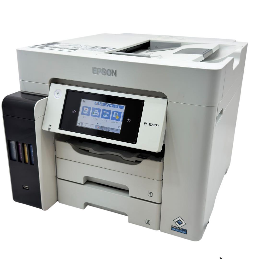 EPSON PX-M791FT インクジェットプリンター（複合機）訳あり
