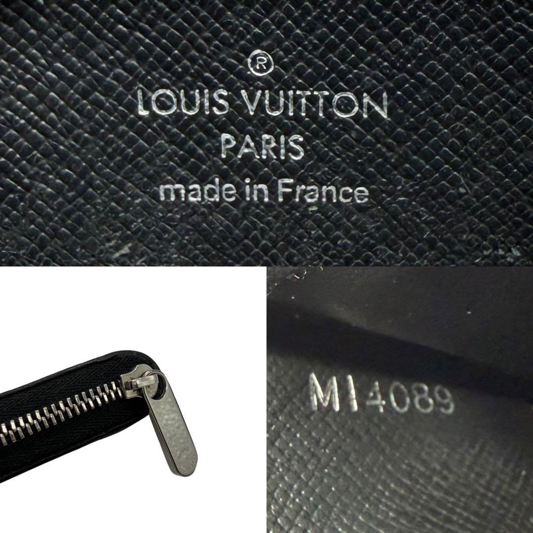 ☆激安☆ ルイヴィトン　パース　ラウンドファスナー　ダミエ　ブラウン　黒