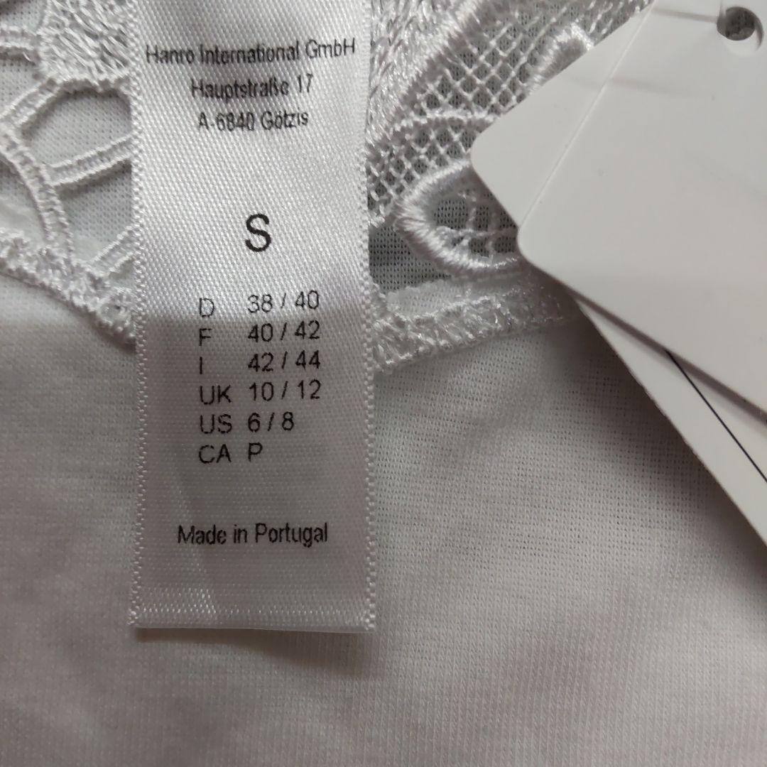 HANRO 上質スイスレースが美しい！ホワイト キャミソール S