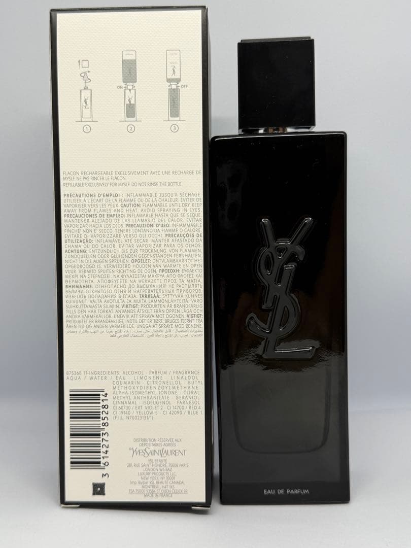 香水(男性用) Yves Saint Laurent MYSLF Eau de Parfum
