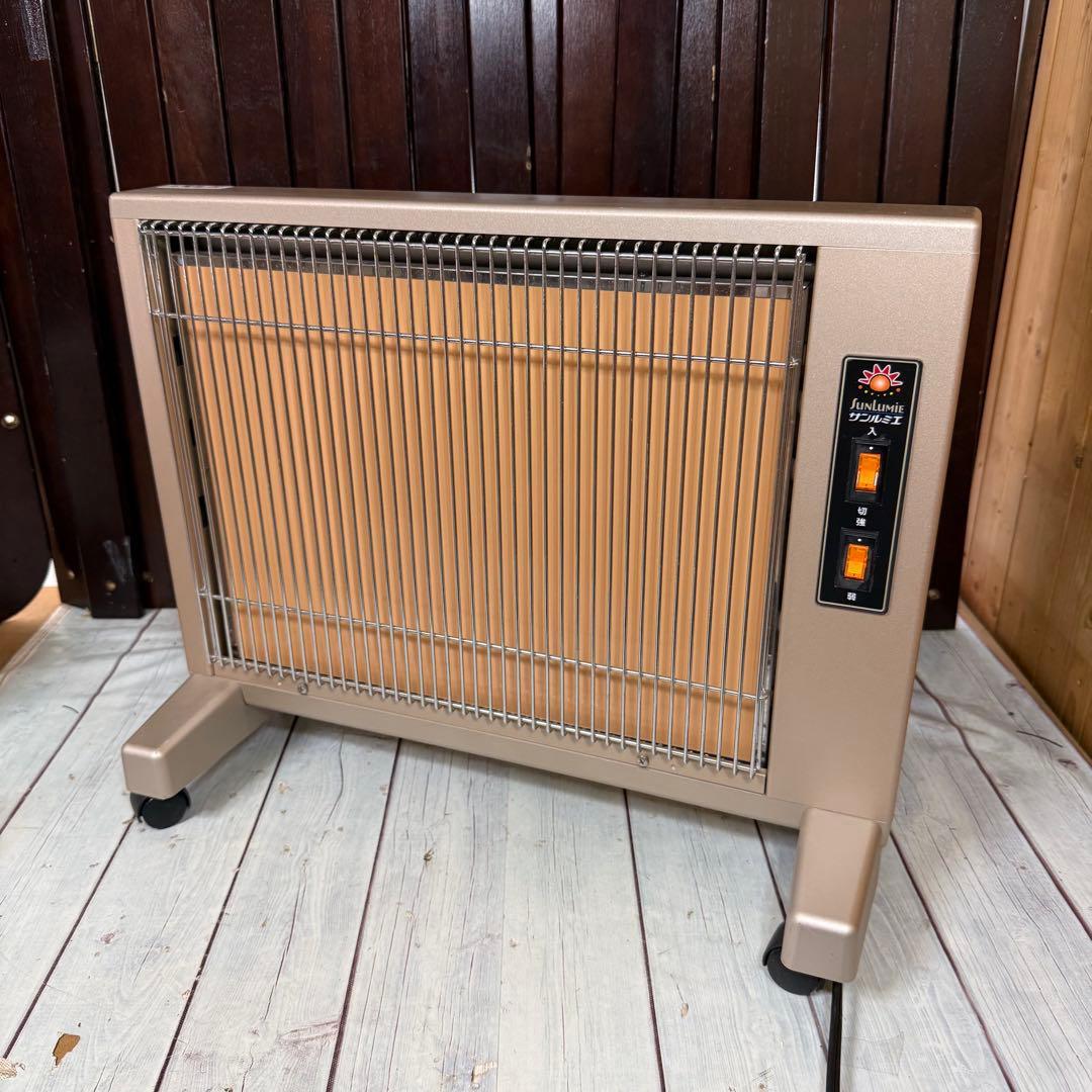サンルミエ キュート E800-LS 電気 遠赤外線 ヒーター