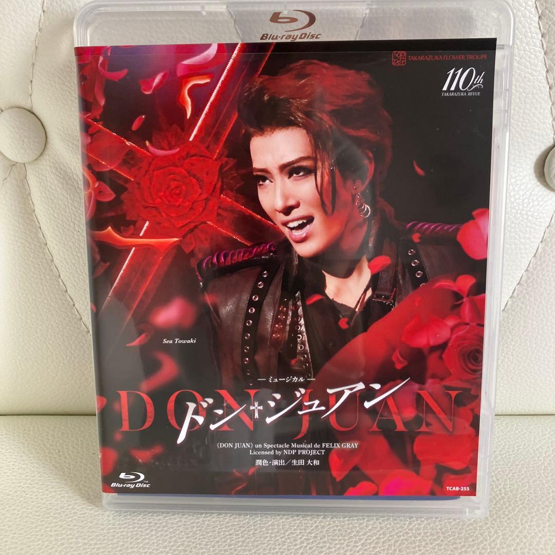 花組 御園座公演 ドン・ジュアン　Blu-ray 永久輝せあ　星空美咲