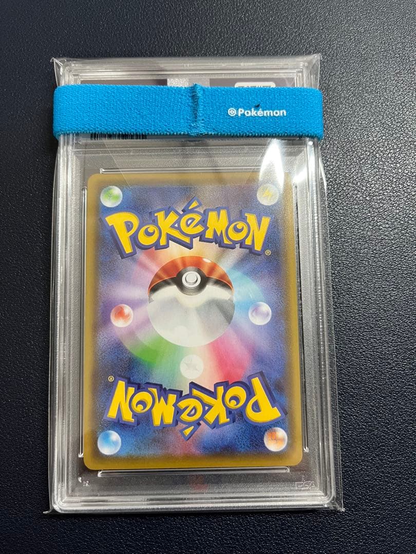 ポケモンカード　ニンフィアV SR SA PSA10