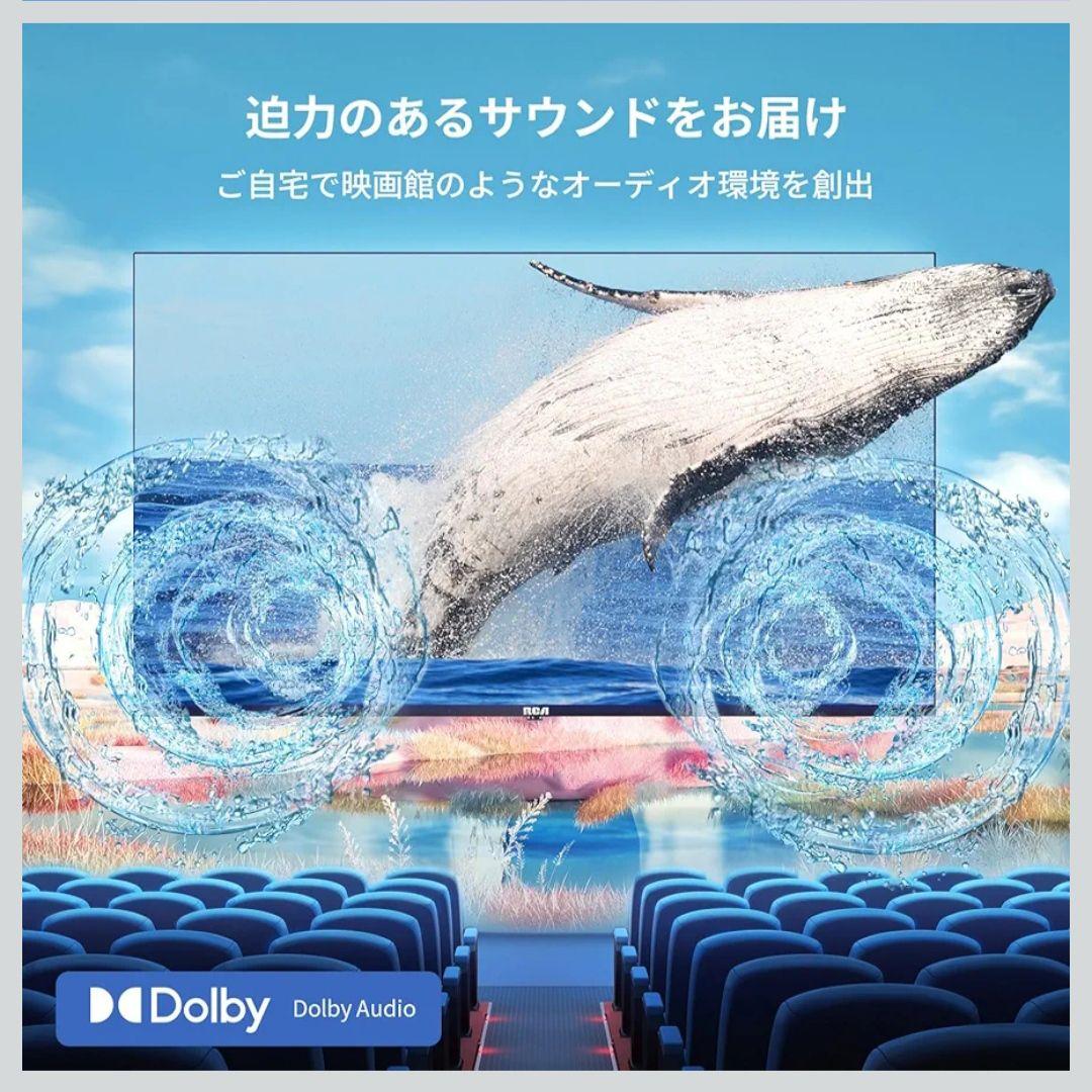 【美品／Google TV／すぐ視聴セット】2025年製　32型液晶テレビ