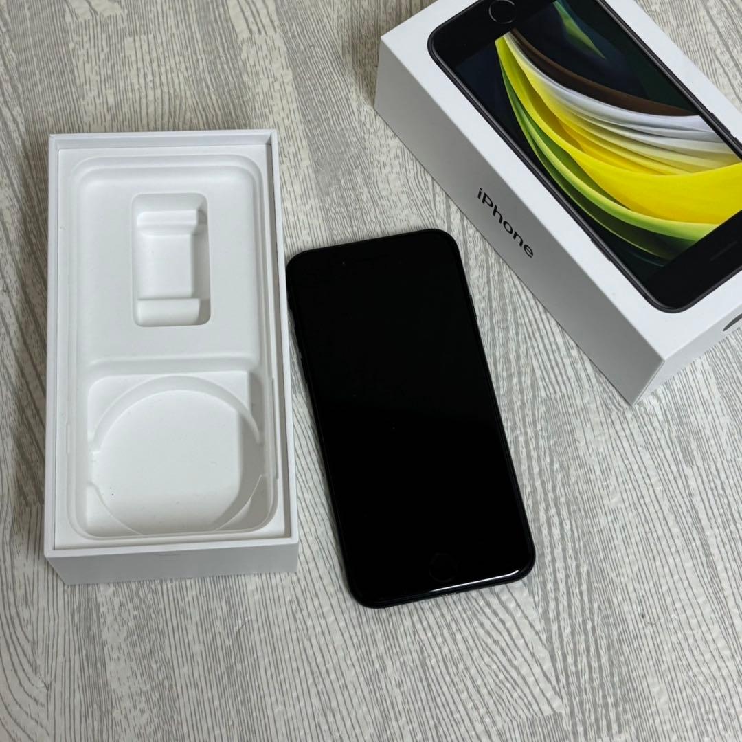 iPhone SE 第2世64GB MX9R2J/A ブラック SIMロック
